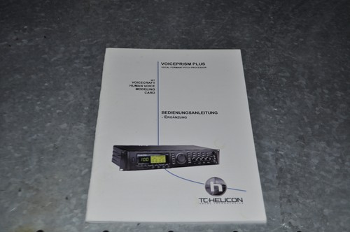 Helicon voiceprism plus - helicon,