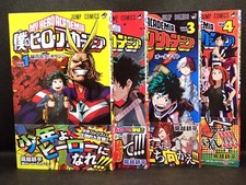 Rara 1° Edizione Stampa My