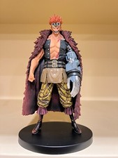 Banpresto Figuarts One Piece