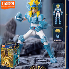 Modellino Blokes Galaxy versione 02 Saint Seiya Cygnus Hyoga assemblaggio kit modellismo
