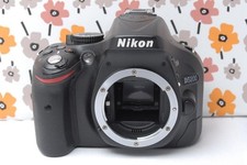 Nikon D5200 739430