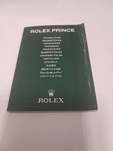 Libretto orologio watch rolex - libretto,
