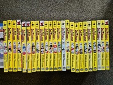 Inuyasha Manga Near Complete