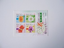 MACAO MACAO 1993 MNH ** SCOTT