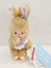 Peluche pupazzo coniglietto
