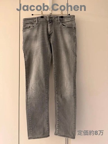 Jacob cohen premium - jacob, denim
