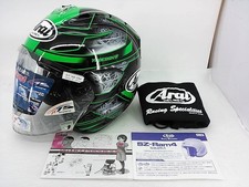 Casco Arai TG-Ram4 CHRONUS M