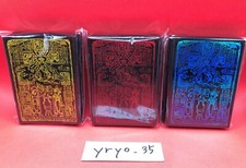 YU-GI-OH Konami Prismatic God