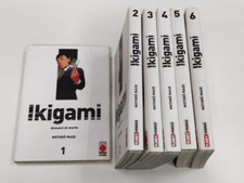 IKIGAMI SEQUENZA 1-6ED.PANINI USATI OTTIMI RISTAMPE LEGGI AFFARE!!!