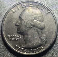 1776-1976 Rara LETTERA Doppio