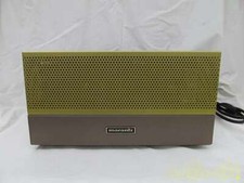 Used MARANTZ 8BK Power
