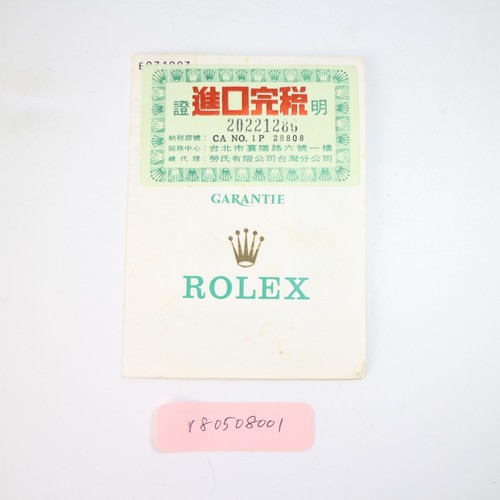 Rolex watch paper originale - watch,