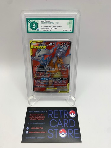 Reshiram charizard gx - &, graad