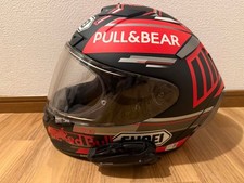 Casco integrale SHOEI