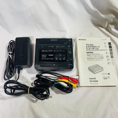Videoregistratore sony d200 - videoregistratore, gv-d200