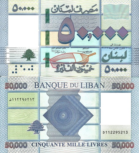 Libano 50000 sterline - , 2019