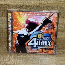 Dance Dance Revolution 4th MIX