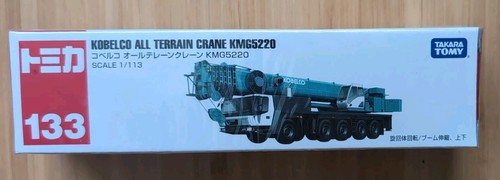 Takara tomy long type tomica - long,