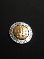 MONETA 500 LIRE 1991 SAN MARINO- TERRA OSPITALE 1944-COMMEMORATIVA- COLLEZIONISM