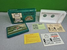 Green House Multi Screen