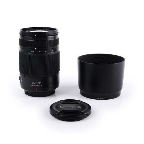 Panasonic lumix vario - x,