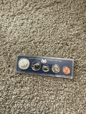 Set speciale 1967 US Mint con