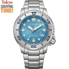 Orologio Uomo Citizen Promaster Global Marine BN0165-55L Eco-Drive Solar Diver 200m