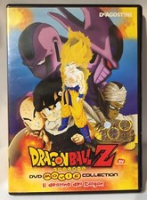 Dragon Ball Z DVD il Destino Dei Saiyan Dragonball Movie Editor. Sayan Come Foto