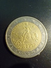 Moneta 2 euro Grecia 2002 Eypo