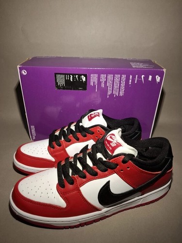 Nike low dunk chicago - nike, sb