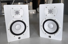 Yamaha HS7 6.5" Powered Studio