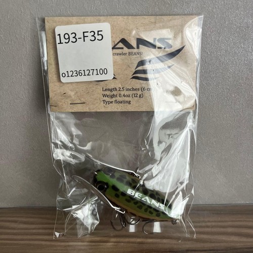 Kuroto lure mini cingolato - mini,