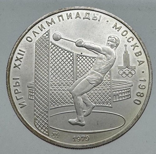 Europa russia 5 rubli - -,