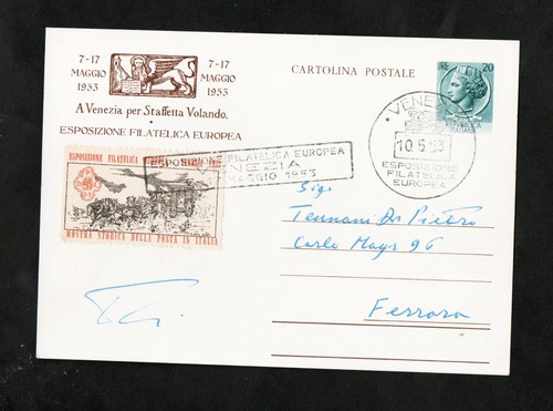 1953 repubblica intero - 1953,