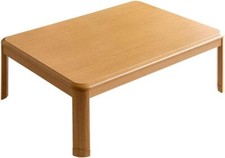 Kotatsu table rectangular