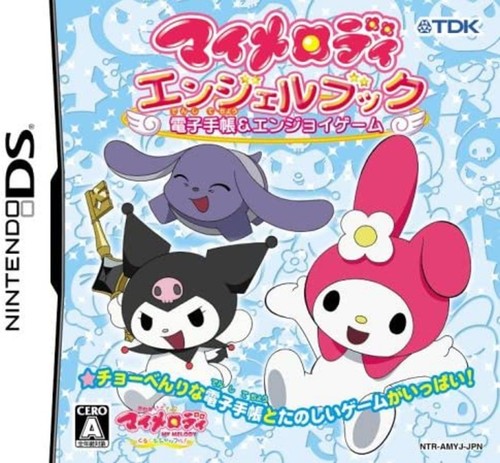 Melody angel book - ds,