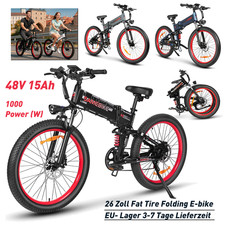Samebike LO26PLUS 48V 15AH