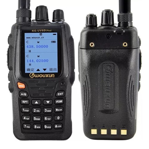 Nuovo wouxun uv8d - plus, dual