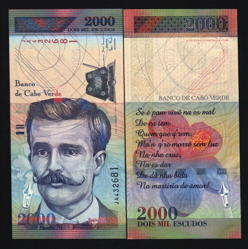 Capo verde 2000 escudos - 2000,