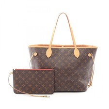 Borsa tote Louis Vuitton