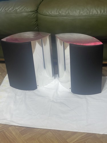 Bang olufsen beolab 4000 - beolab,