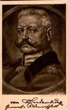AK FELDHERREN HINDENBERG