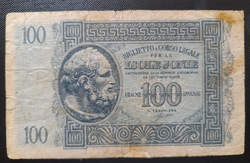 100 dracme occupazione - 100,