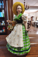 Trevir meravigliosa opera in condizioni perfette 34 cm