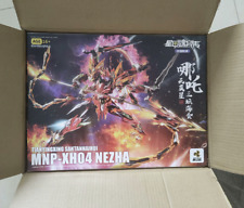 In Stock Nuovo Motore Nucleare MNP-XH04 Mito Cinese Ne Zha Model Kit Pre-Assemblaggio