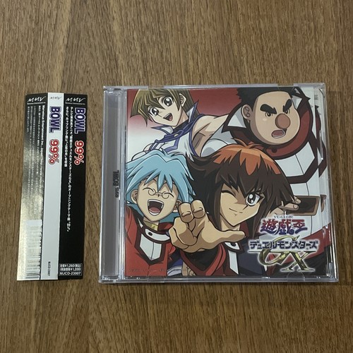 Bowl gi oh gx - cd,