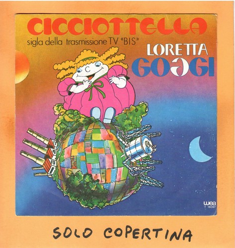 Solo copertina sigle - copertina,
