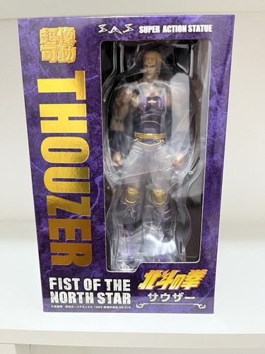 Hokuto ken fist of the - no,