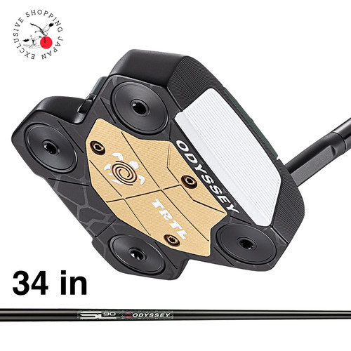 Odyssey trtl mallet putter - odyssey,