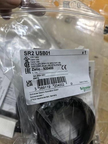 Sr2usb01 1pz nuovo - sr2usb01,